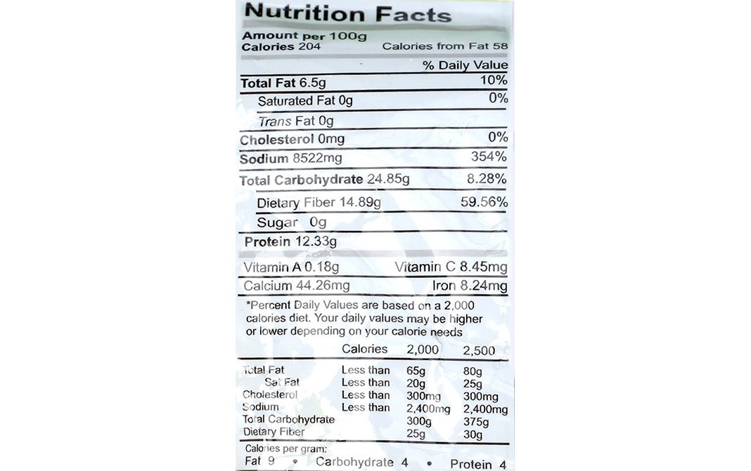 Double Horse Sambar Powder    Pack  100 grams